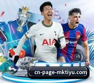 MK体育 APP - MKSPORTS