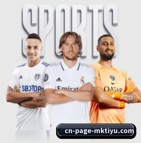 坚持做好基础的事 | MKSPORTS