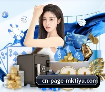 MK体育 APP(MKSPORTS)