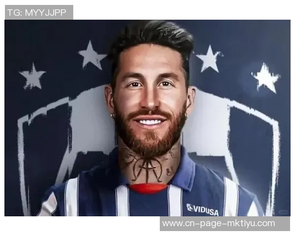 39岁拉莫斯决定离开蒙特雷渴望新挑战不愿退役