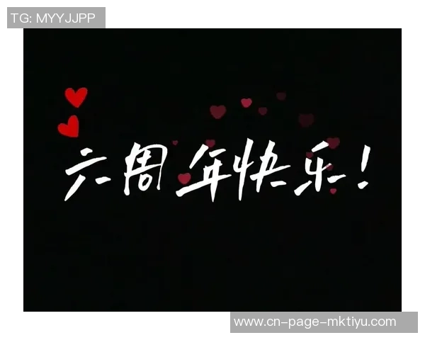 郎才女貌情深似海段刘愚妻子分享甜蜜合照庆祝六周年纪念日