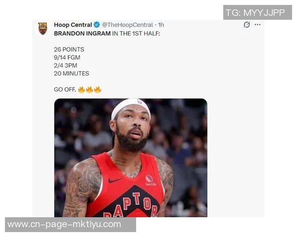 英格拉姆与鲍威尔首节表现低迷双双遭遇瓶颈难以发力